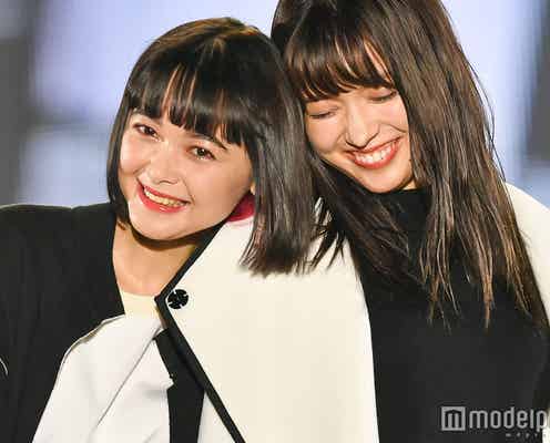 八木アリサ&玉城ティナ、クールなランウェイからの“やぎたま”スマイルで悩殺<関コレ2017A/W>