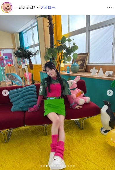 佐藤綺星Instagramより