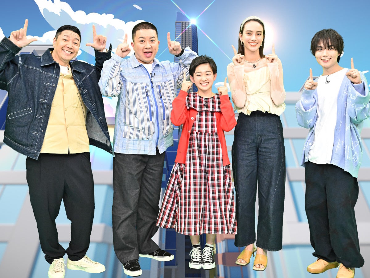 なにわ男子・大西流星、記録挑戦で思わぬハプニング発生