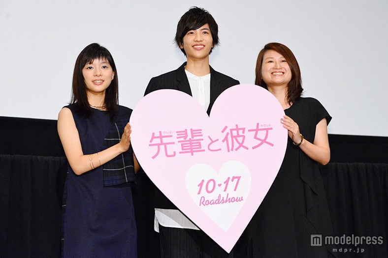 （左から）芳根京子、志尊淳、池田千尋監督