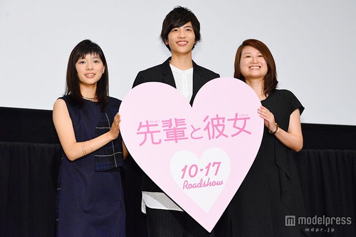 (左から)芳根京子、志尊淳、池田千尋監督