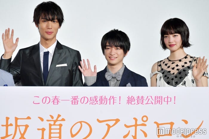中川大志、知念侑李、小松菜奈(C)モデルプレス