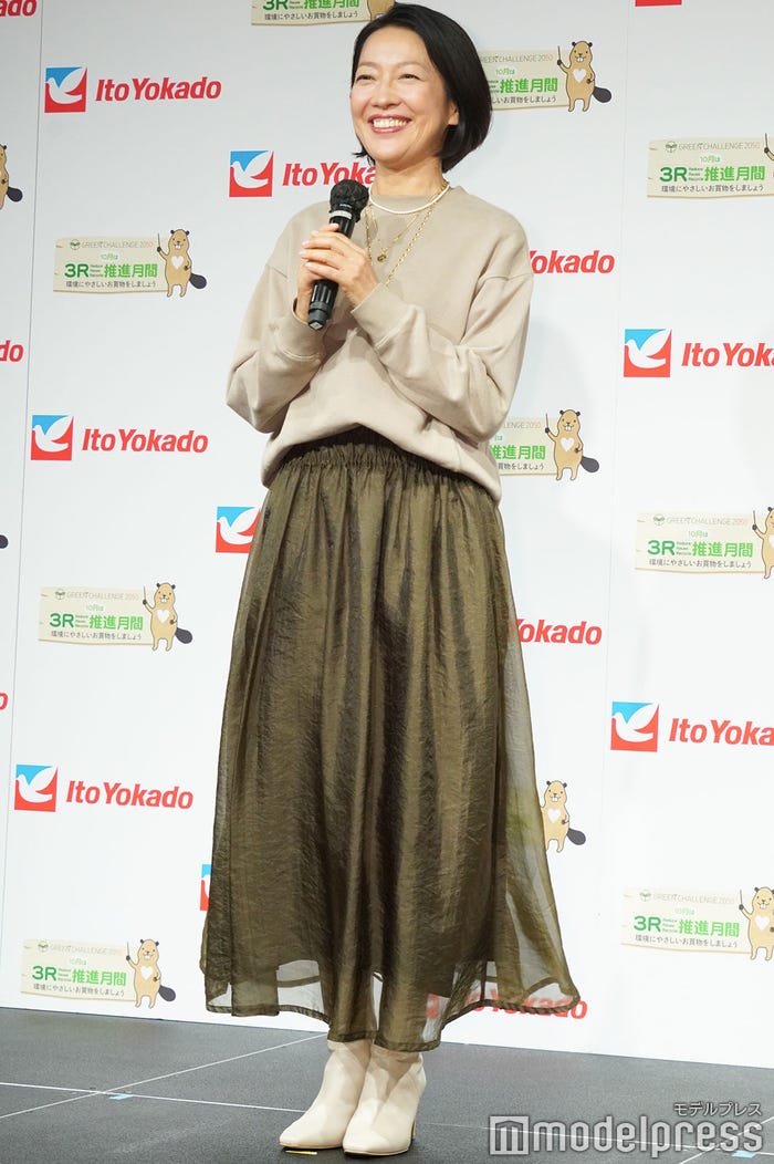 羽田美智子(C)モデルプレス