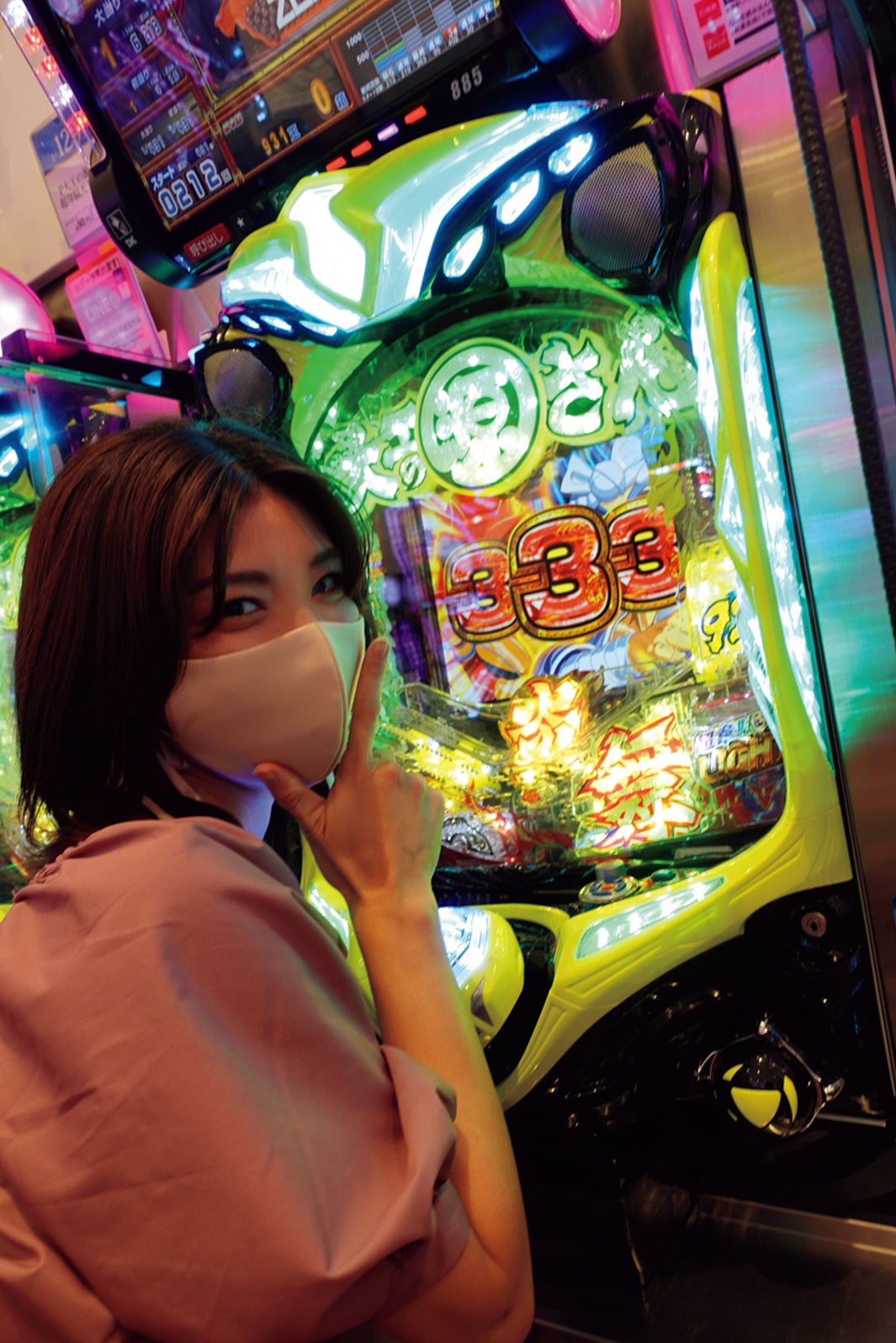 藤木由貴（C）光文社／週刊FLASH 写真：オオタニヒトミ