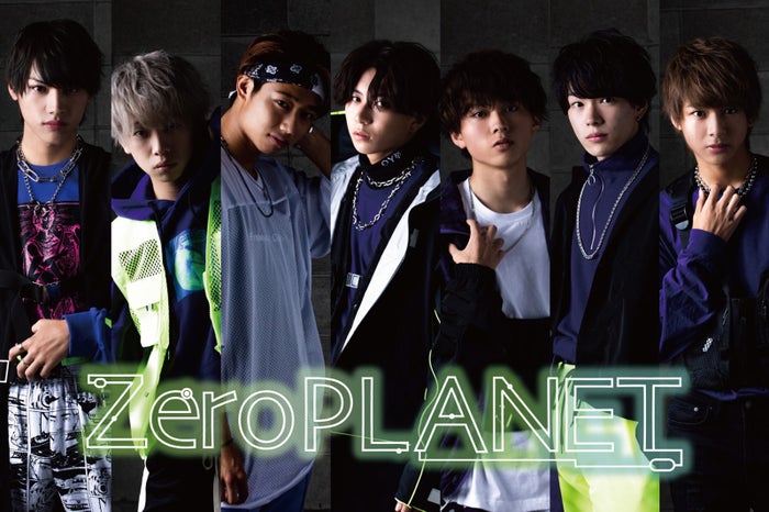 Zero PLANET/左から中原弘貴、加藤勇也、網代聖人、高橋理、永島龍之介、豊田賢太、小宮璃央(提供写真)