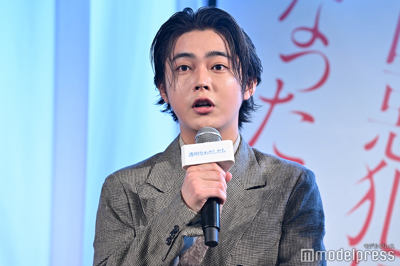 倉悠貴（C）モデルプレス