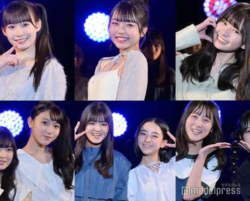 48グループ“ルーキーメンバー”9人集結 元HKT48ゆうこす感激「キラキラオーラがすごい」<超十代 -ULTRA TEENS FES-2023@TOKYO>