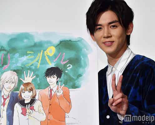 ジャニーズWEST小瀧望、無意識に“生ターン”「事務所がジャニーズなんで!」 驚きのサプライズ<プリンシパル~恋する私はヒロインですか?~>