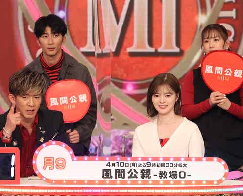 木村拓哉、ジャニーズWEST濱田崇裕の失態にまさかの行動?白石麻衣らと白熱の戦い