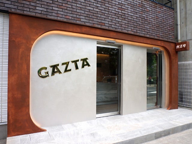 column_614c451c6601e6756e935144c9e833a2.