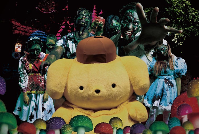 （C）’96，’19 SANRIO 著作（株）サンリオ