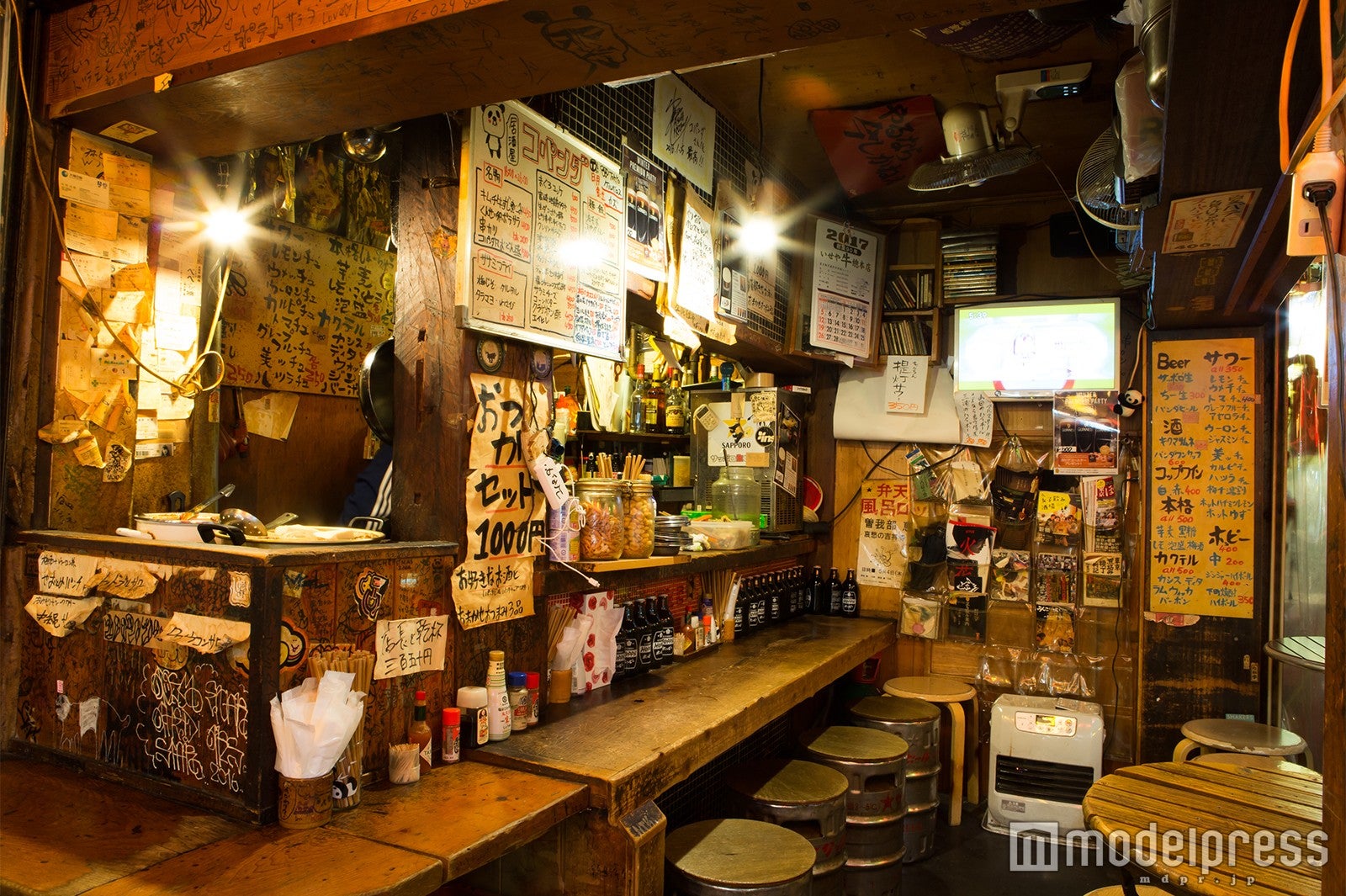 コパンダ（C）モデルプレス