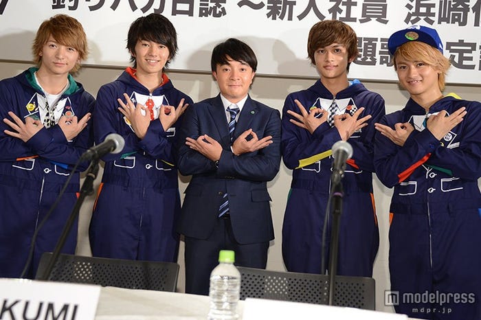 RYUJI、MASAKI、濱田岳、TAKUMI、To-i