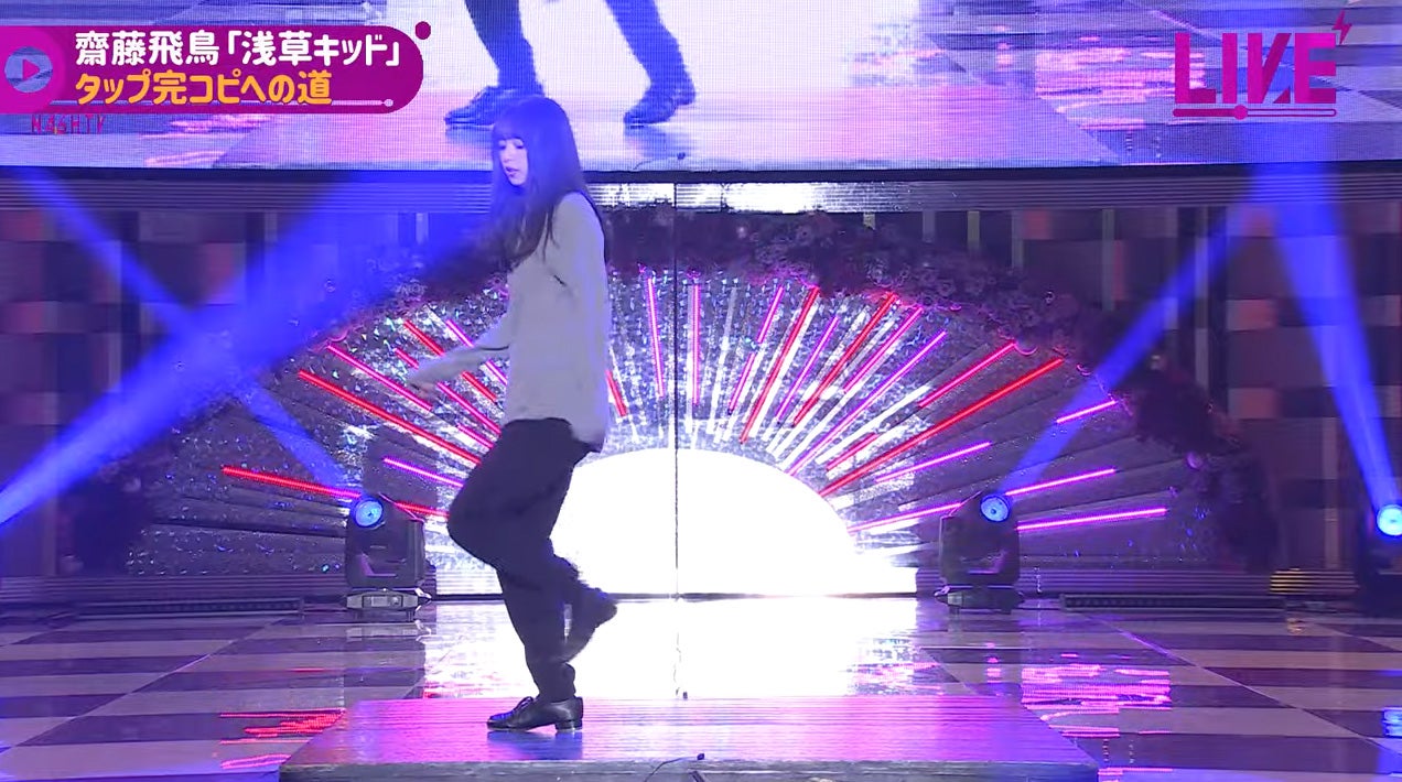 齋藤飛鳥／乃木坂46YouTubeチャンネル「乃木坂配信中」乃木坂46時間TVより