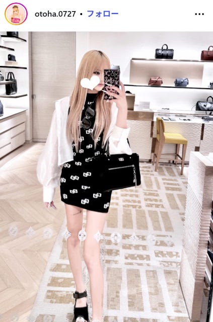 倉八音羽 Instagramより