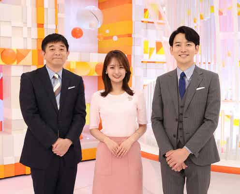 「めざましテレビ」番組史上初8時台拡大へ 中島健人の映画企画レギュラー化・新イマドキガールなども発表