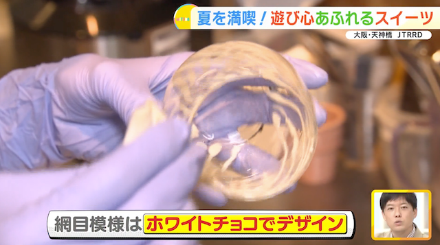 行列＆常に満席!?