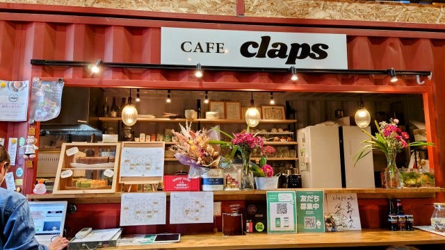 町工場がおしゃれに変身!倉庫を利用したカフェ&レンタルスペース【大阪府豊中市】