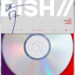 DISH//10th Anniversary Retake Collection 「青」 ジャケットビジュアル通常盤（提供画像）