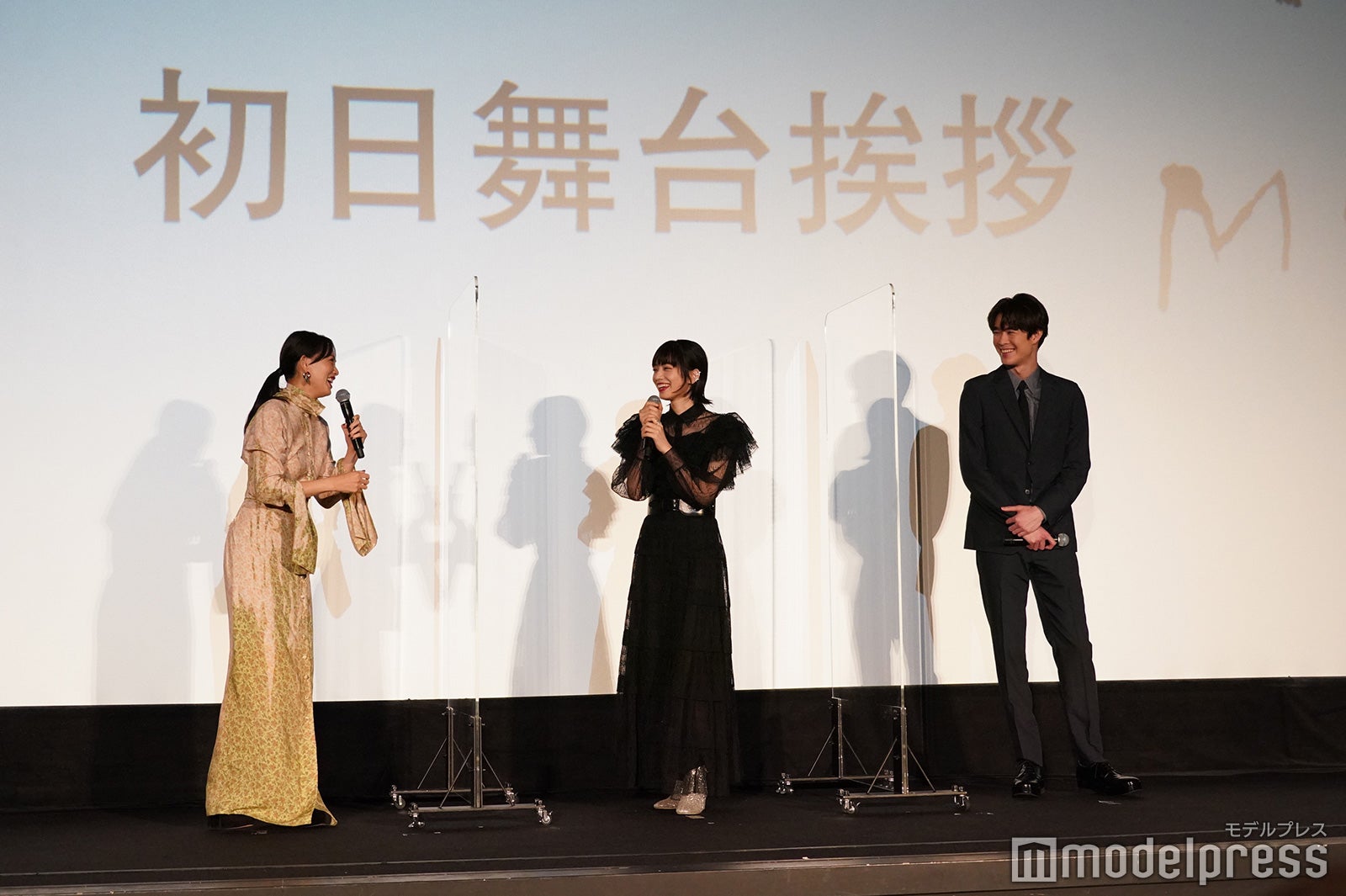 臼田あさ美、小松菜奈、宮沢氷魚（C）モデルプレス