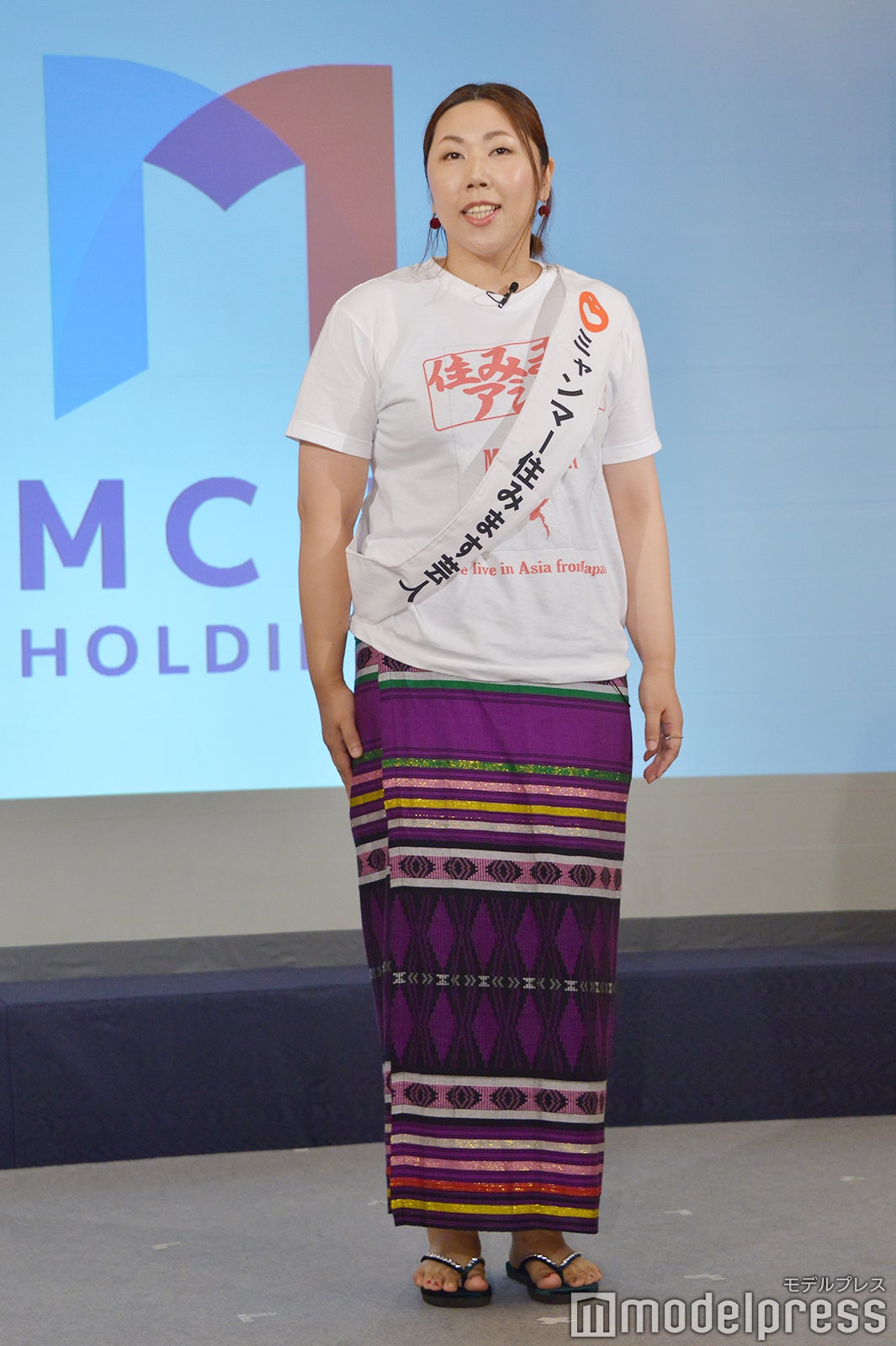 緑川まり （C）モデルプレス