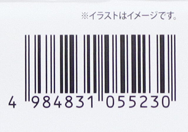 キャンドゥ　水筒のすべり止めバンド　パッケージ　JANコード