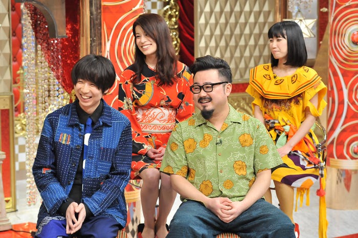 ゲスの極み乙女。/バラエティー特番「新曲歌いたいんですけど…」より(C)日本テレビ