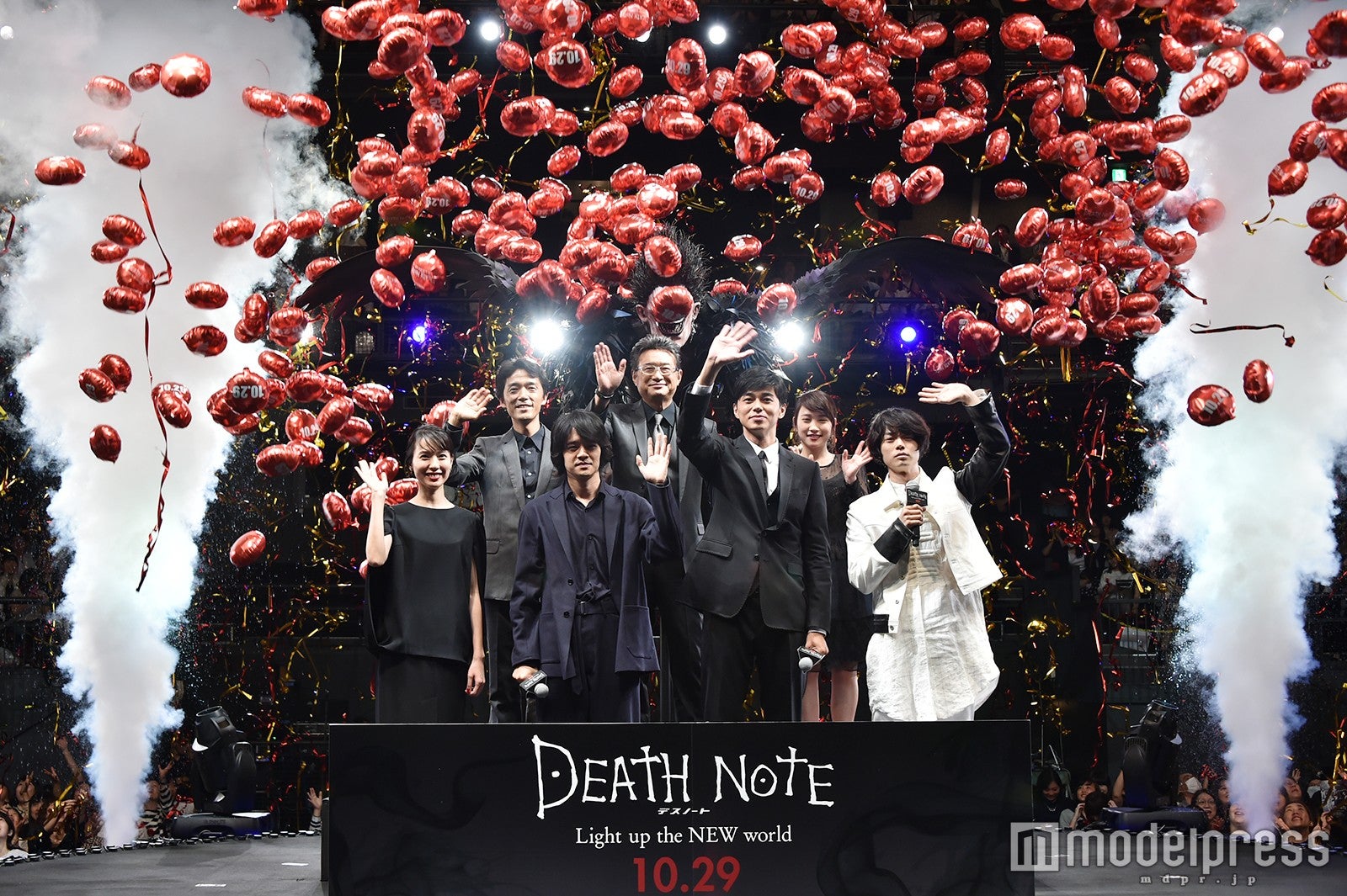 映画「デスノート Light up the NEW world」 （C）モデルプレス