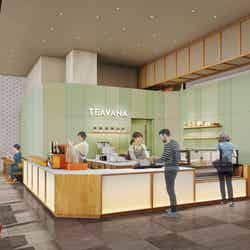 スターバックス コーヒー グランフロント大阪北館1階店/画像提供:スターバックス コーヒー ジャパン