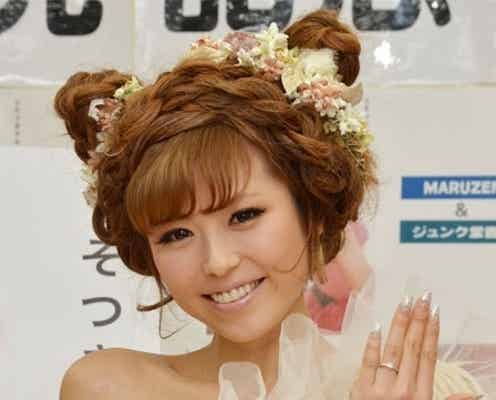 若槻千夏、ほしのあき宅で出産トーク 「人ごとじゃない感じ」