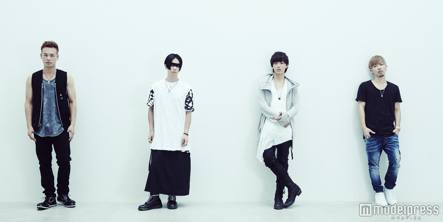 SPYAIR