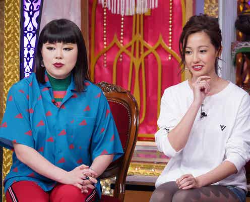 沢尻エリカ、ぶっちゃけ恋愛トーク解禁 意外な男性の好みも告白