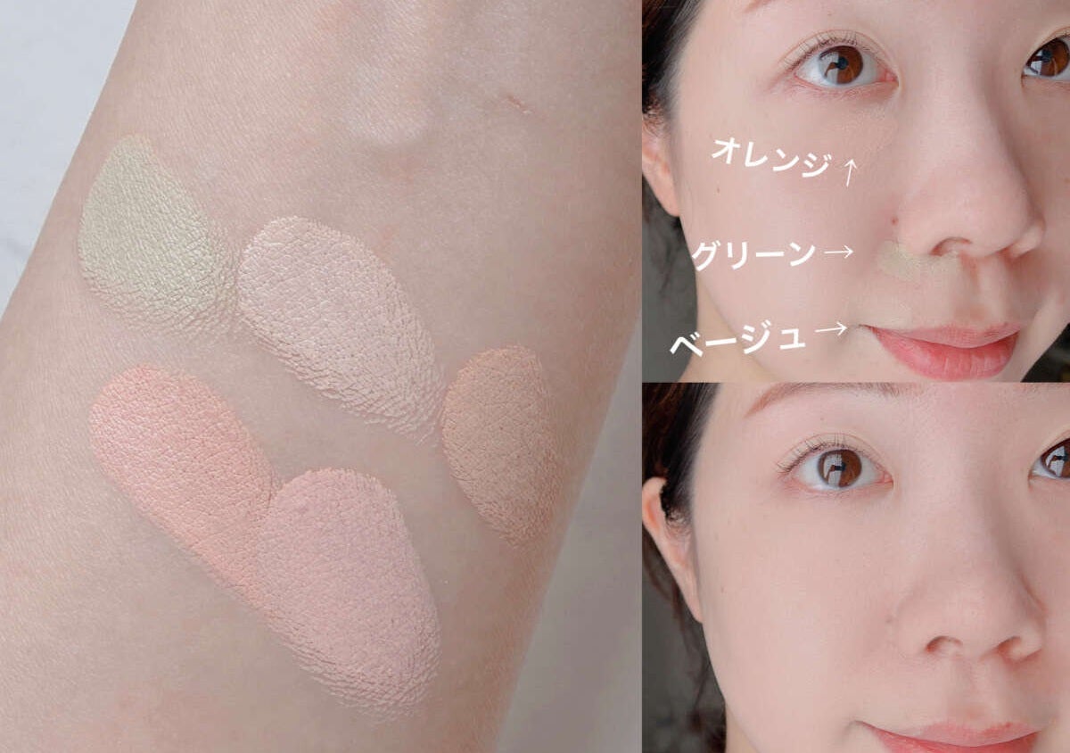元CAはこうやります！上品見えが叶う大人のベースメイク術5選