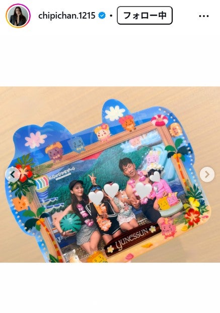 近藤千尋Instagramより