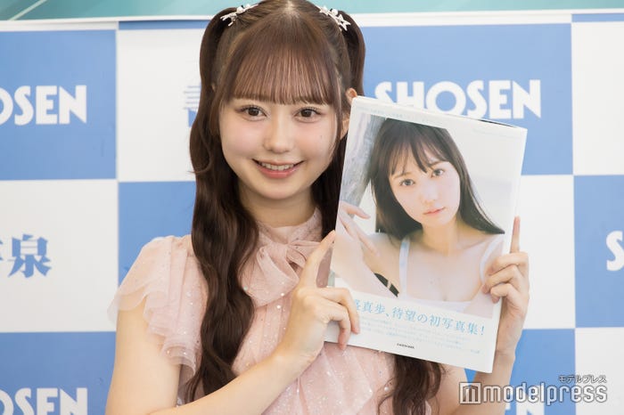 大盛真歩(C)モデルプレス