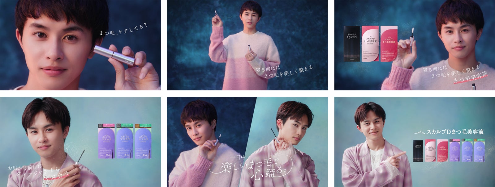 草川拓弥（提供写真）