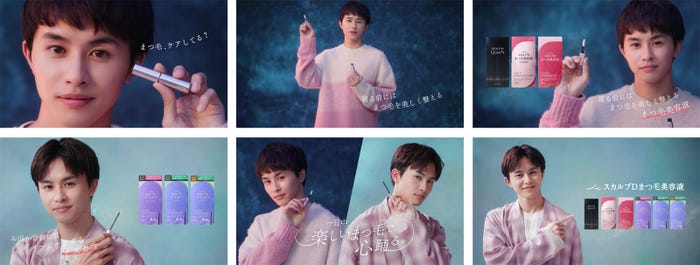 草川拓弥(提供写真)