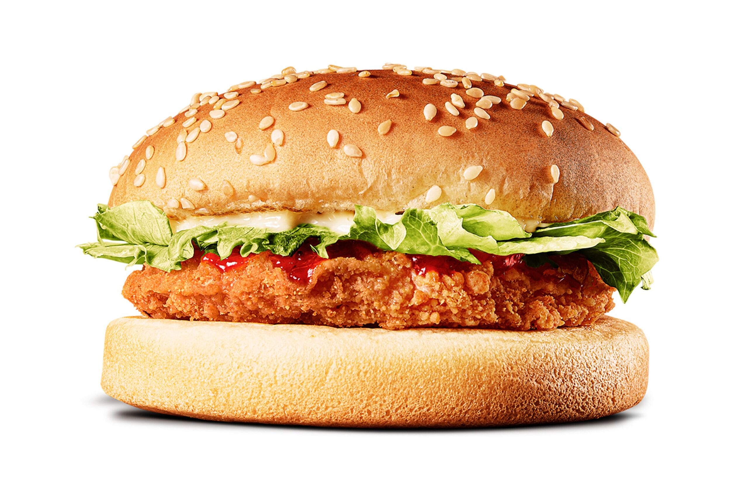 バーガーキング