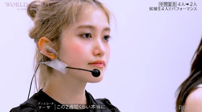 Rinka(荒武凜香)(C)AbemaTV,Inc.