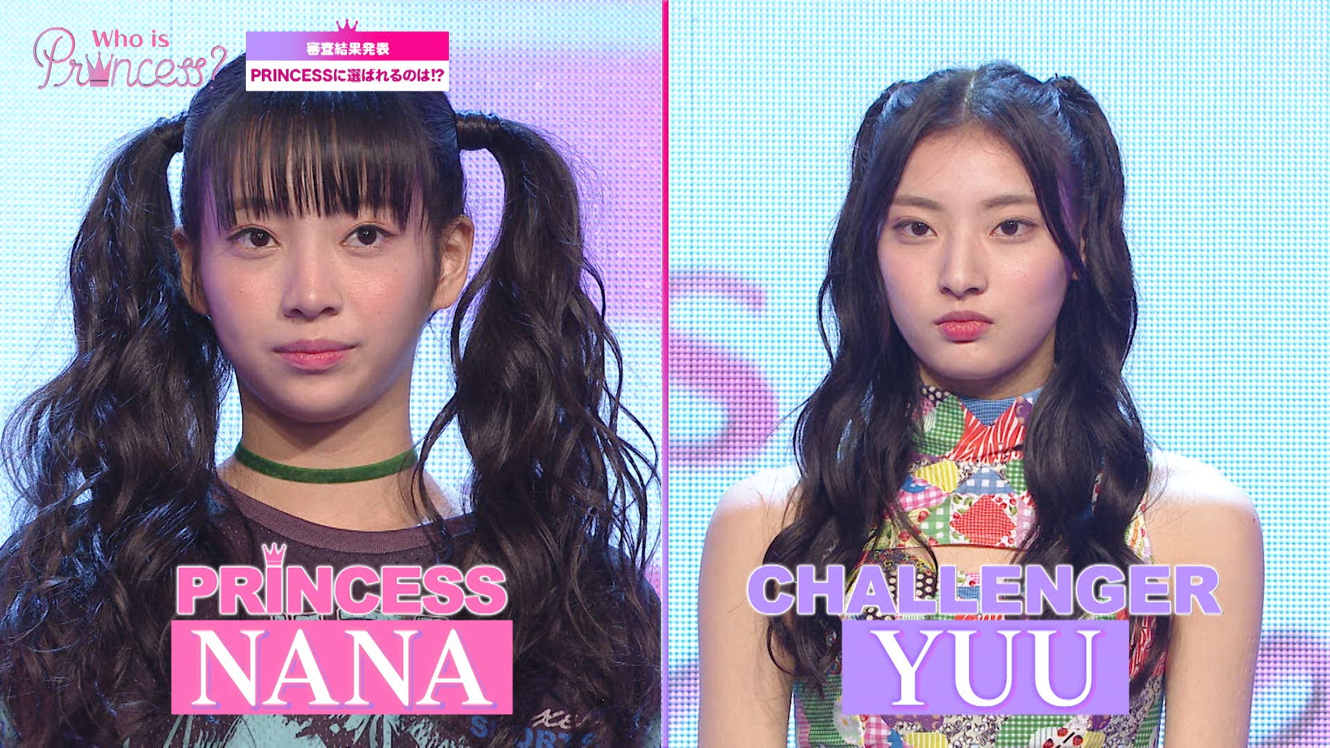 「Who is Princess？」Ep-7より（C）WIP Project