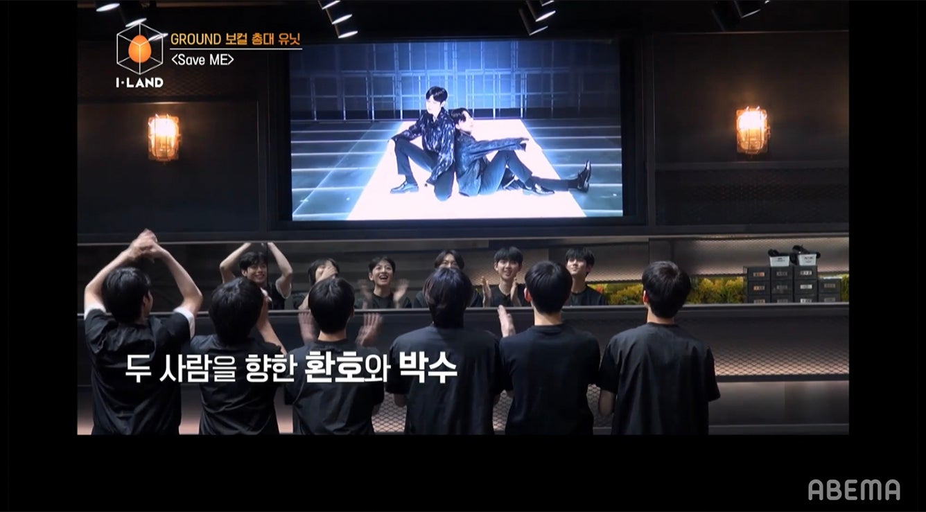 （C） AbemaTV, Inc.