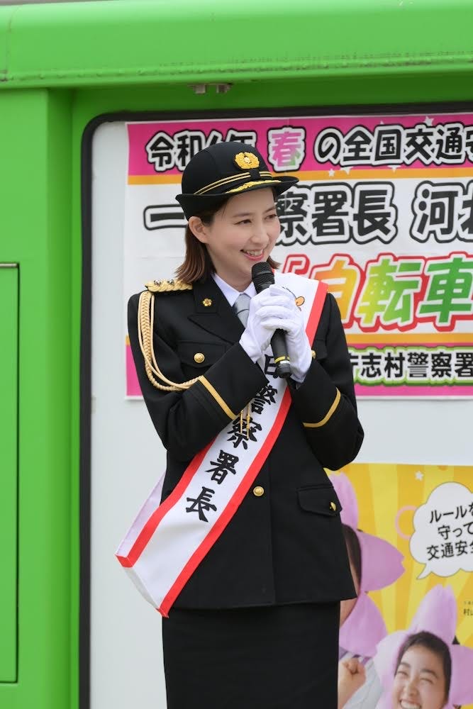 河北麻友子(提供写真)