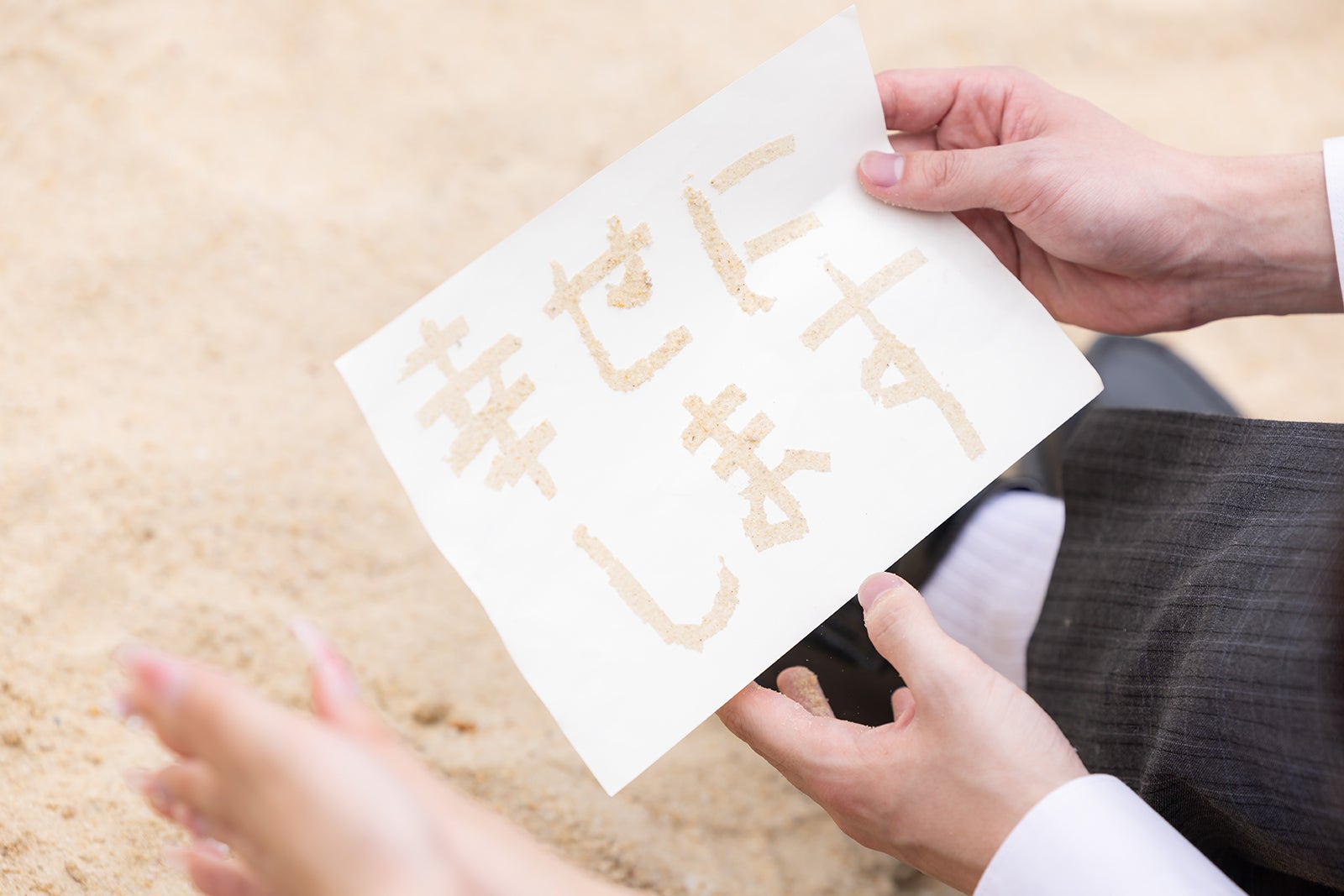 「今日、好きになりました。卒業編2025inシンガポール」（C）AbemaTV, Inc.