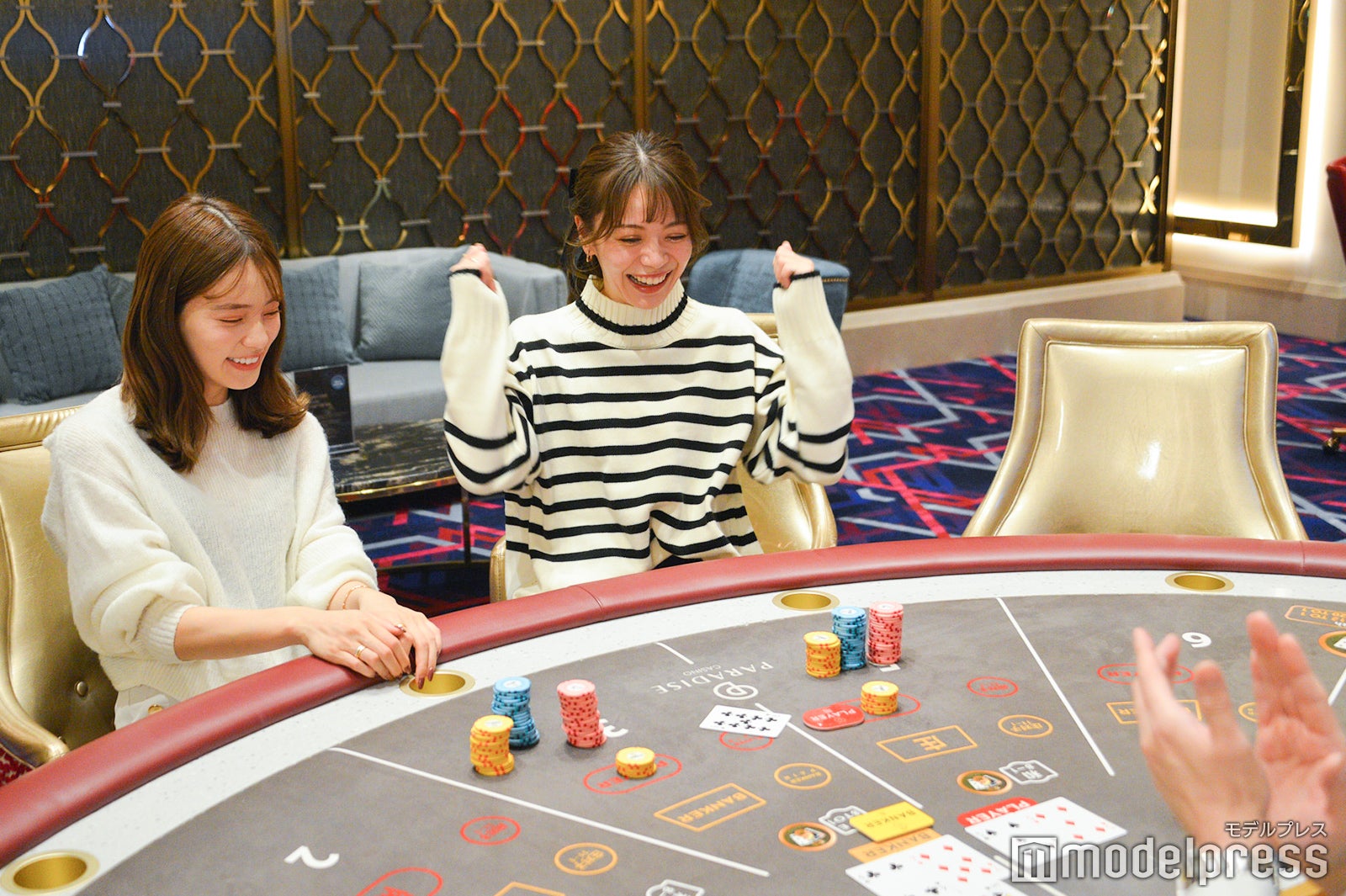 ドキドキのカジノデビュー（C）モデルプレス