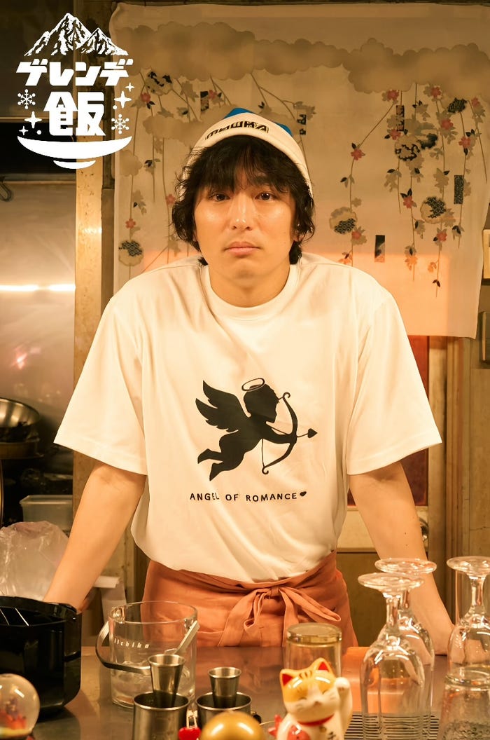 古舘佑太郎(C)「ゲレンデ飯」製作委員会・MBS