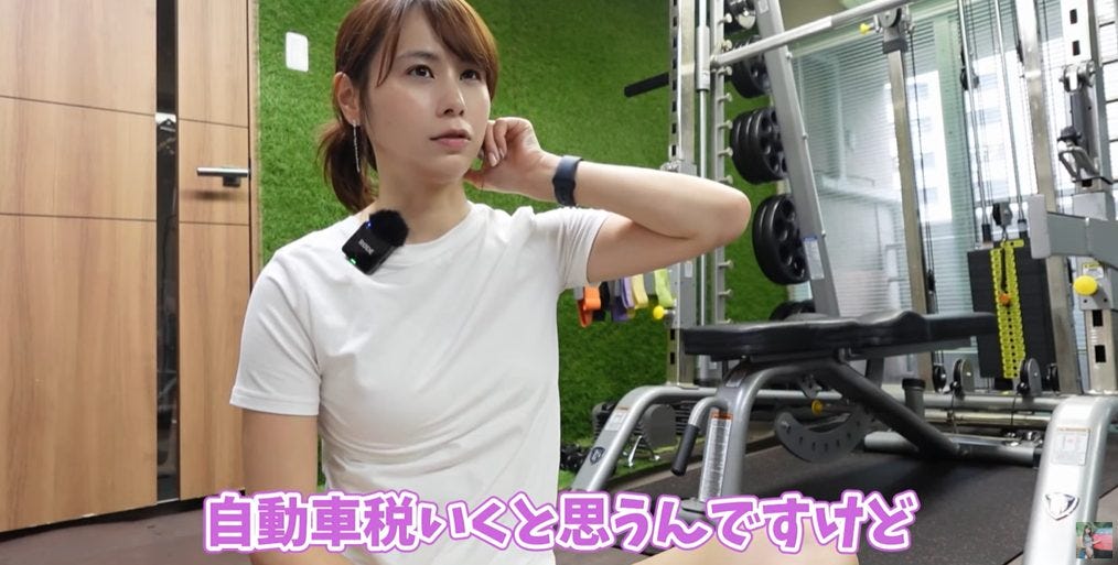 高級車5台で年〇十万円超!あま猫の自動車税に視聴者仰天