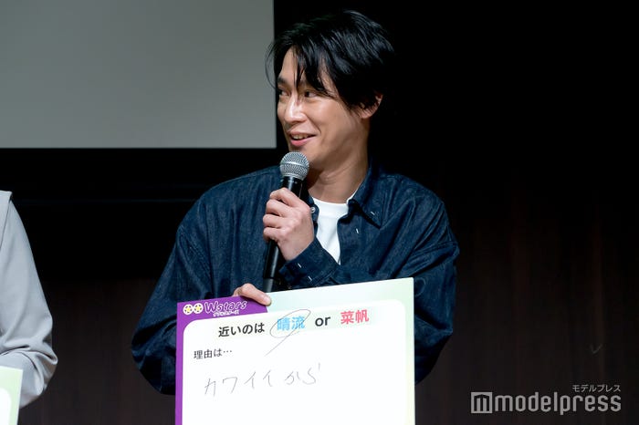 味方良介(C)モデルプレス