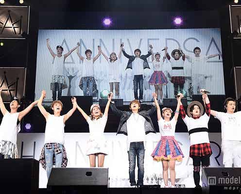 AAA“10歳のバースデー”をファンと祝福 11年目をスタート