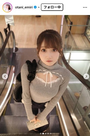 大谷映美里 Instagramより