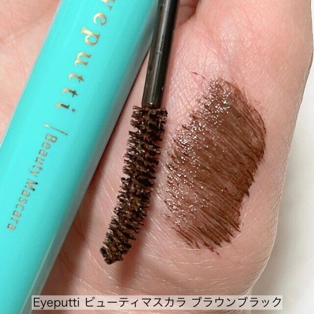 30代束感まつげマスカラおすすめ 30代束感まつげマスカラおすすめ